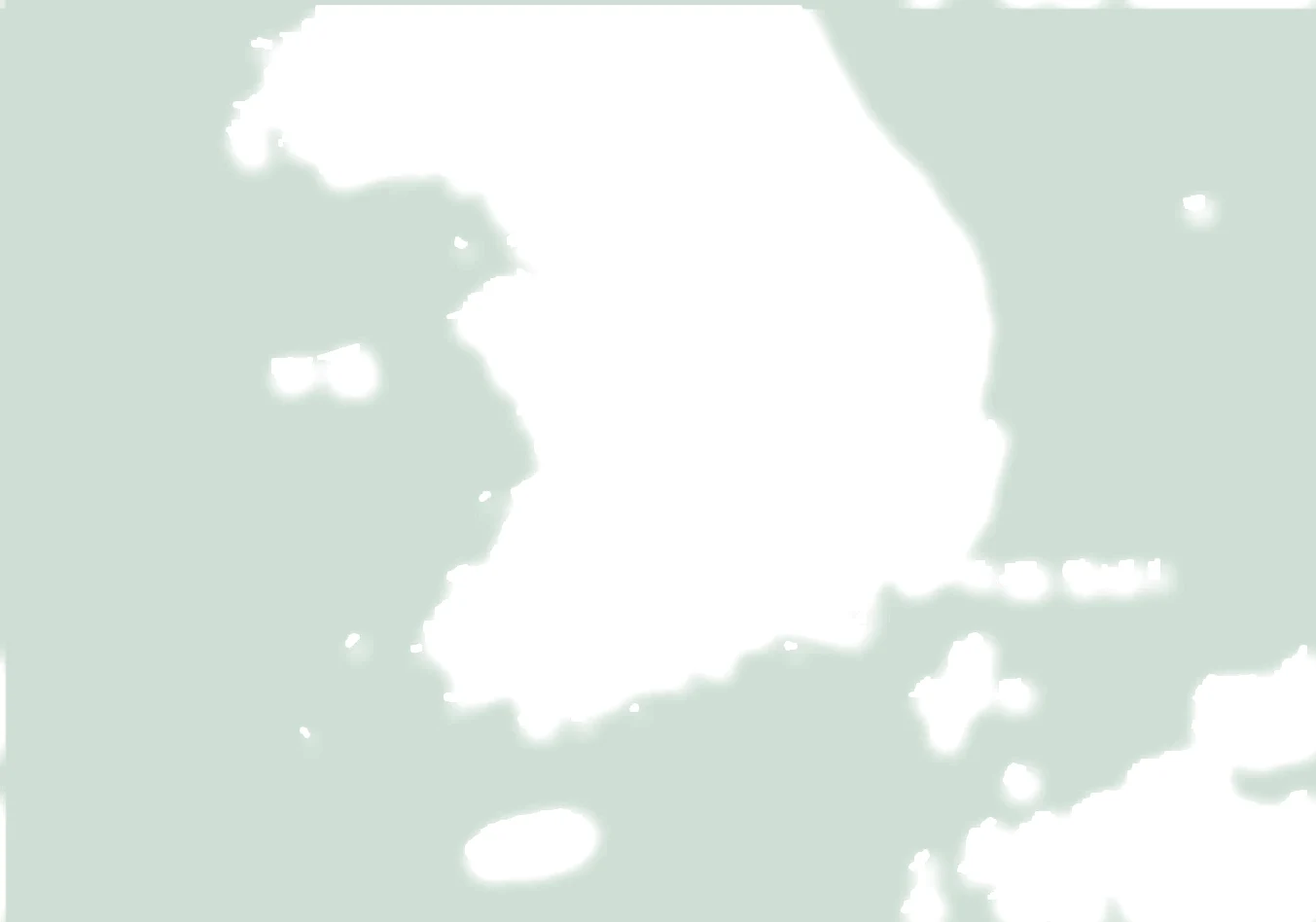 대한민국
